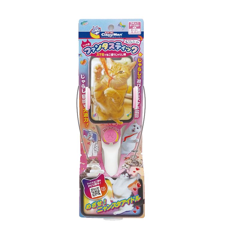 Product CT00845181 photo 13