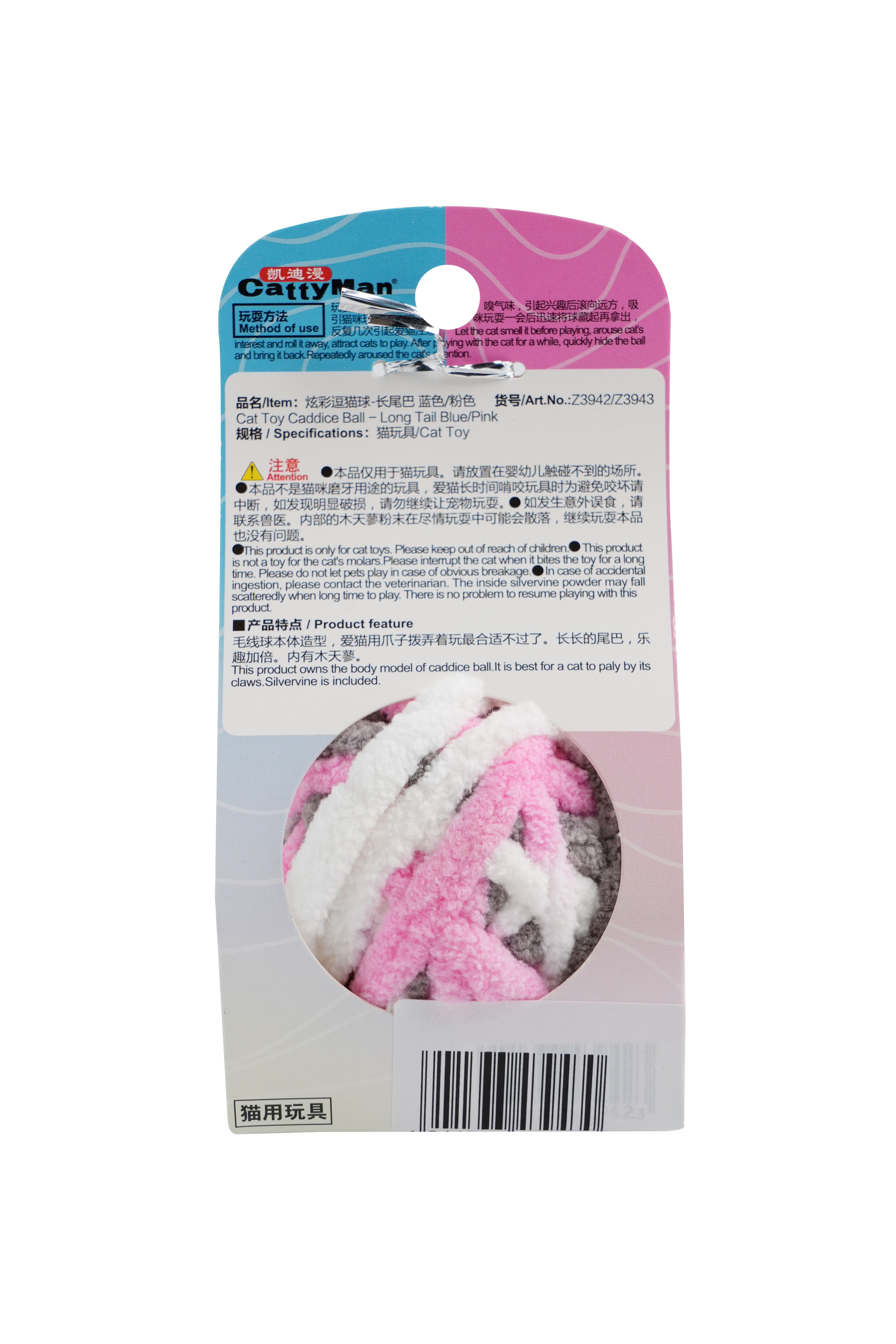 Produkt CTB0439430 Bild 2