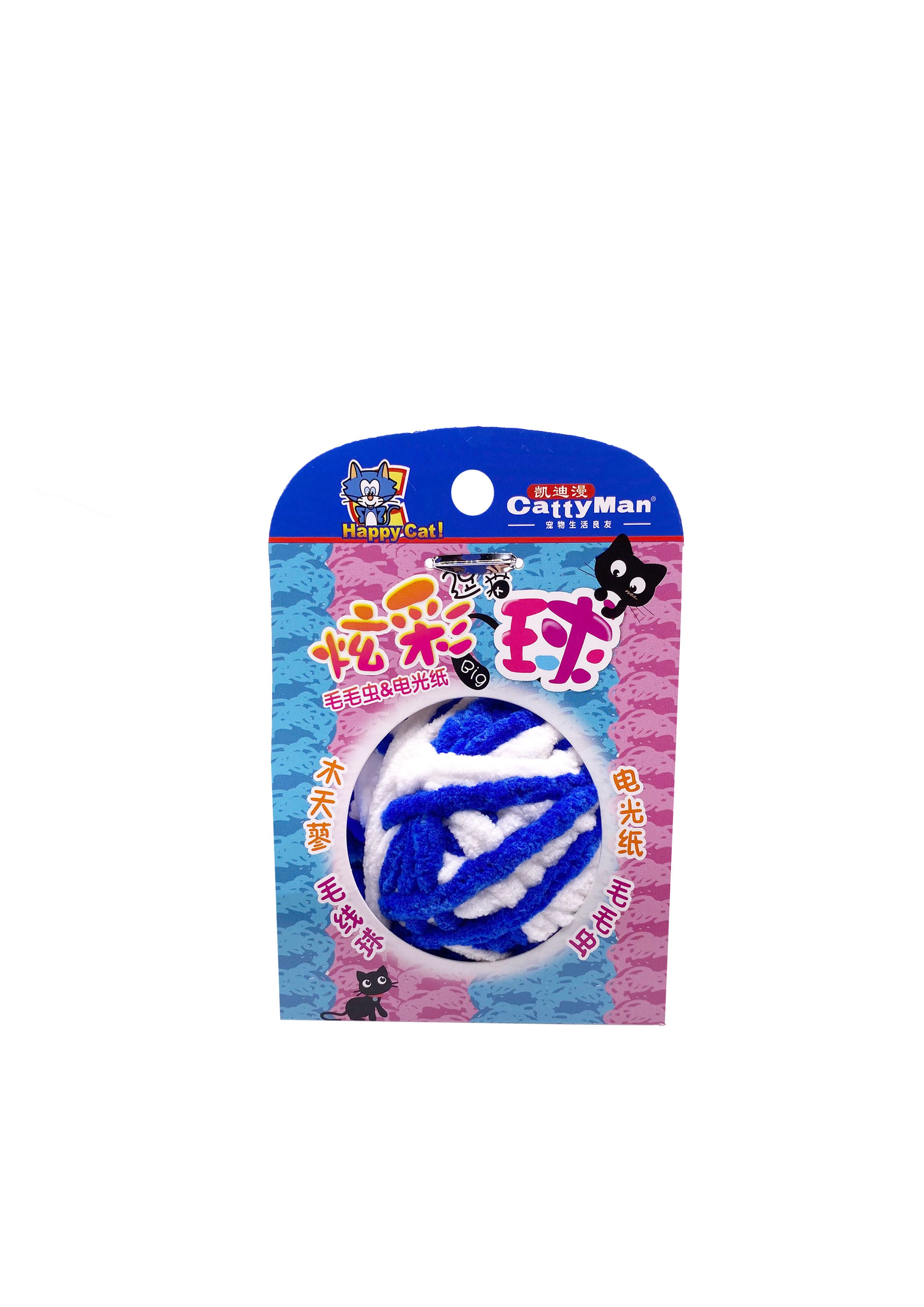 Product CTB0439447 photo 2