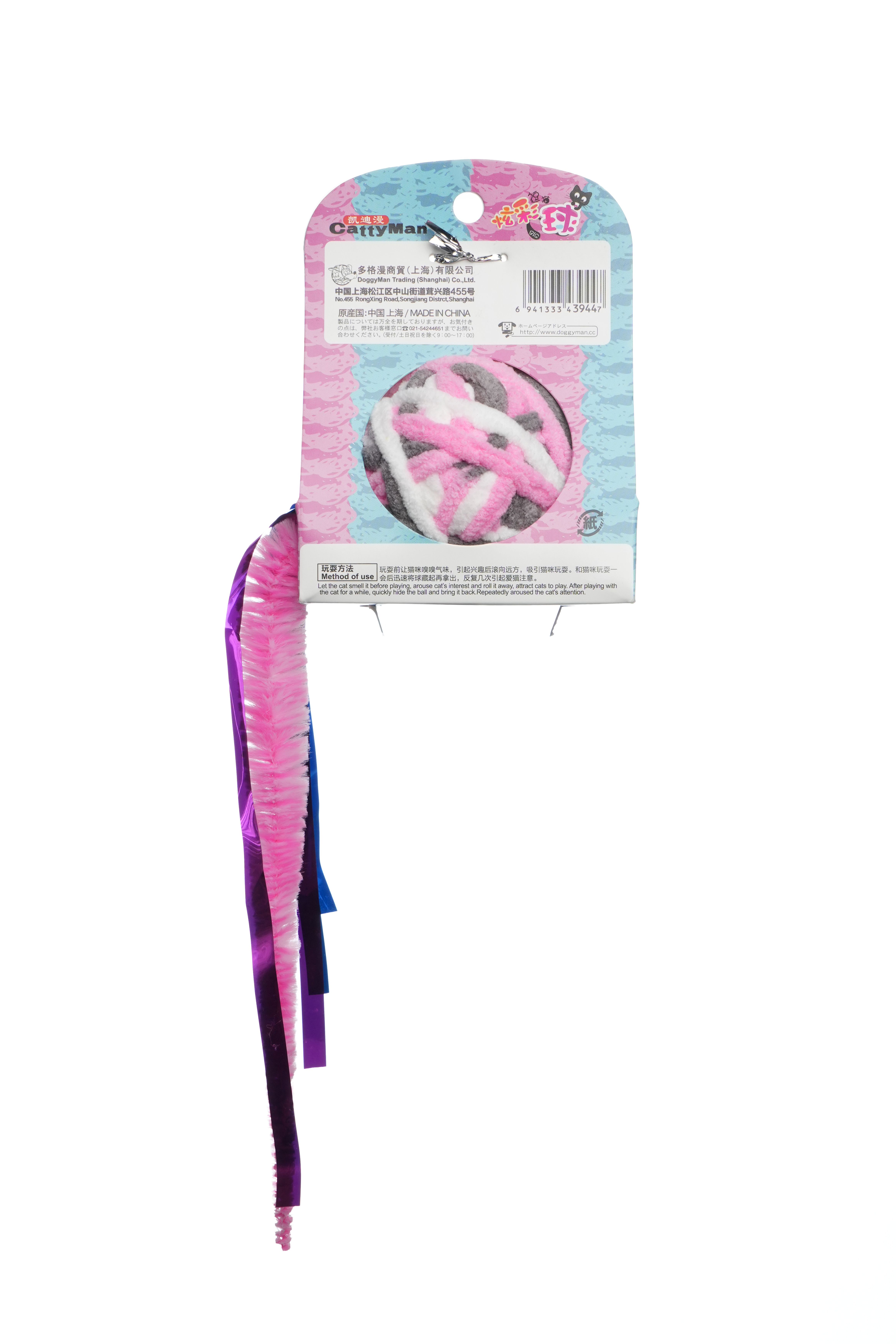 Produkt CTB0439454 Bild 2