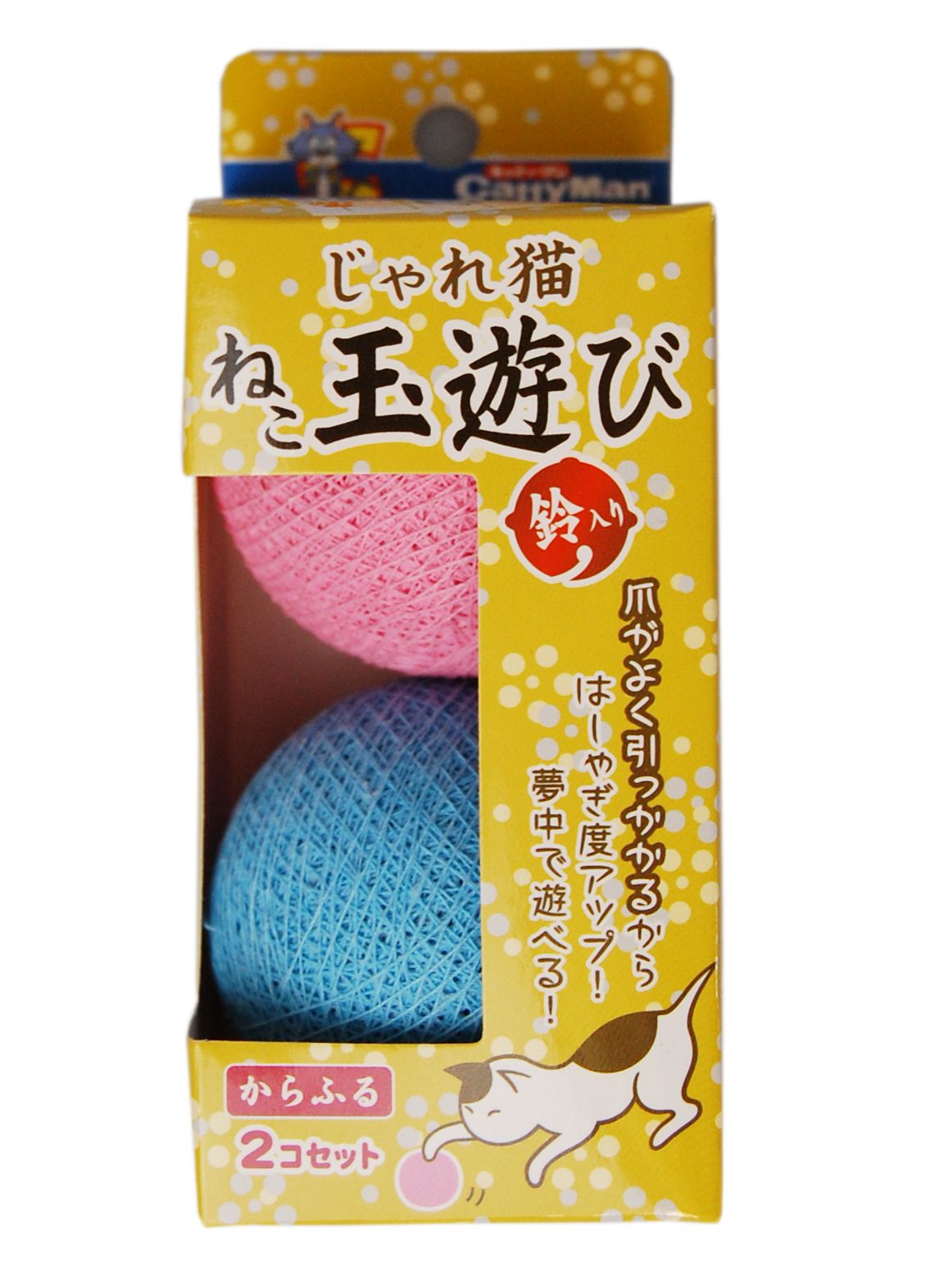 Produkt CTB0843941 Bild 8