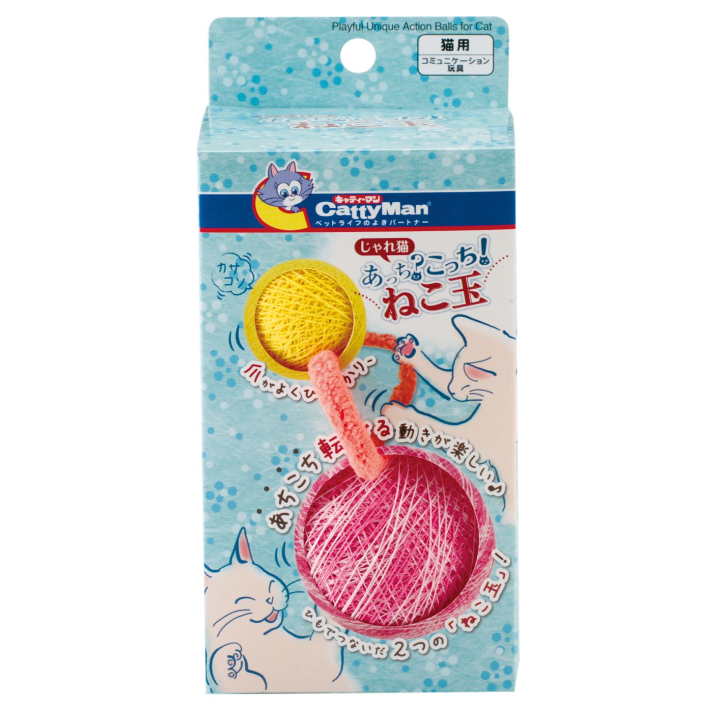 Produkt CTB0845259 Bild 3