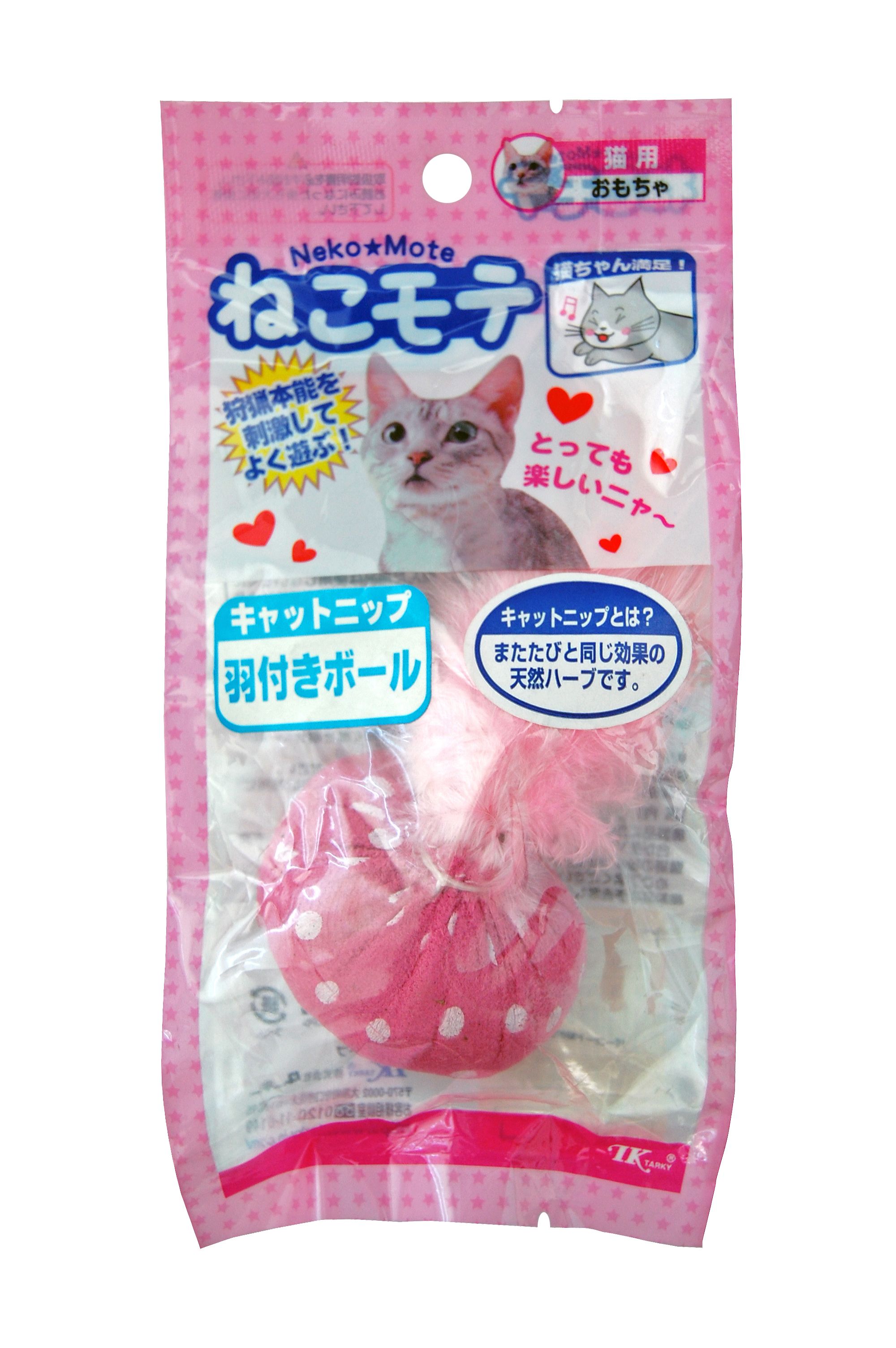 Produkt CTC0658124 Bild 16