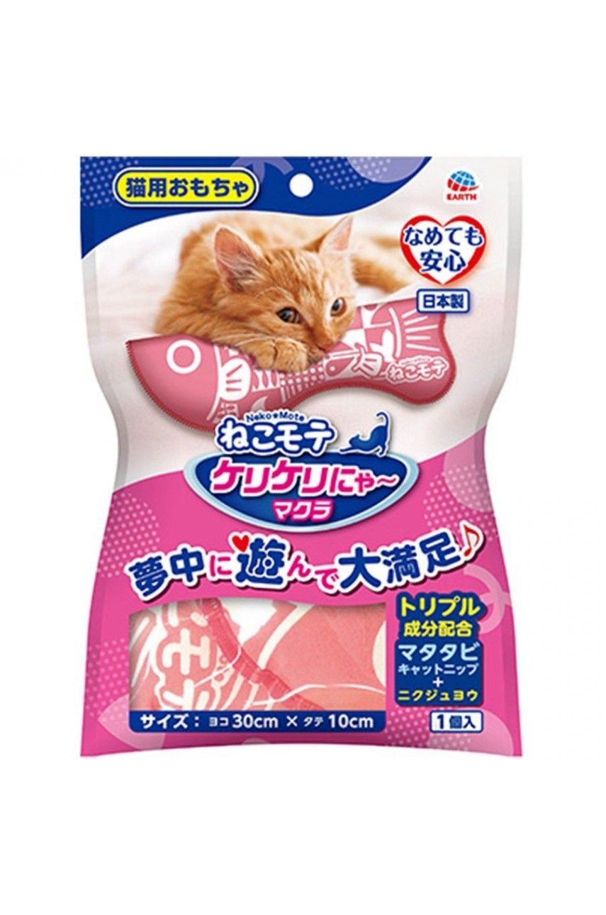 Product CTM0917803 photo 16