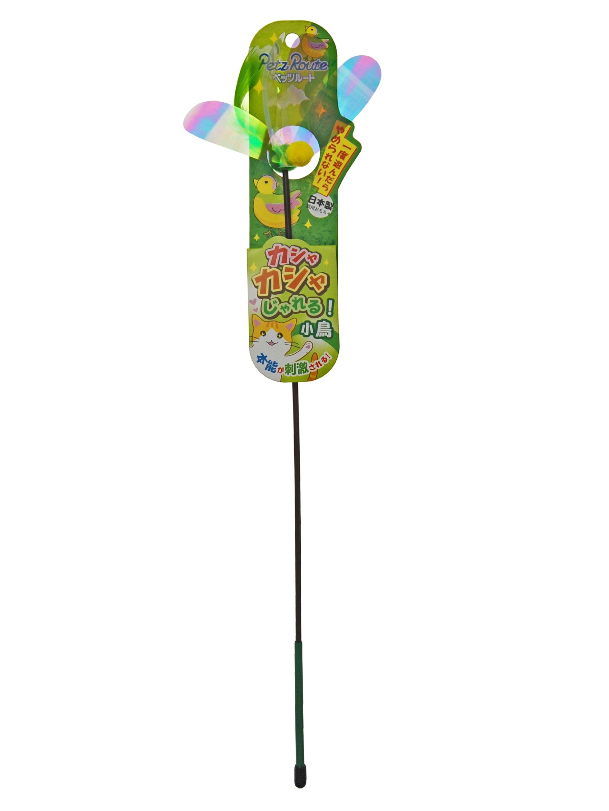 Produkt CTTR665692 Bild 7