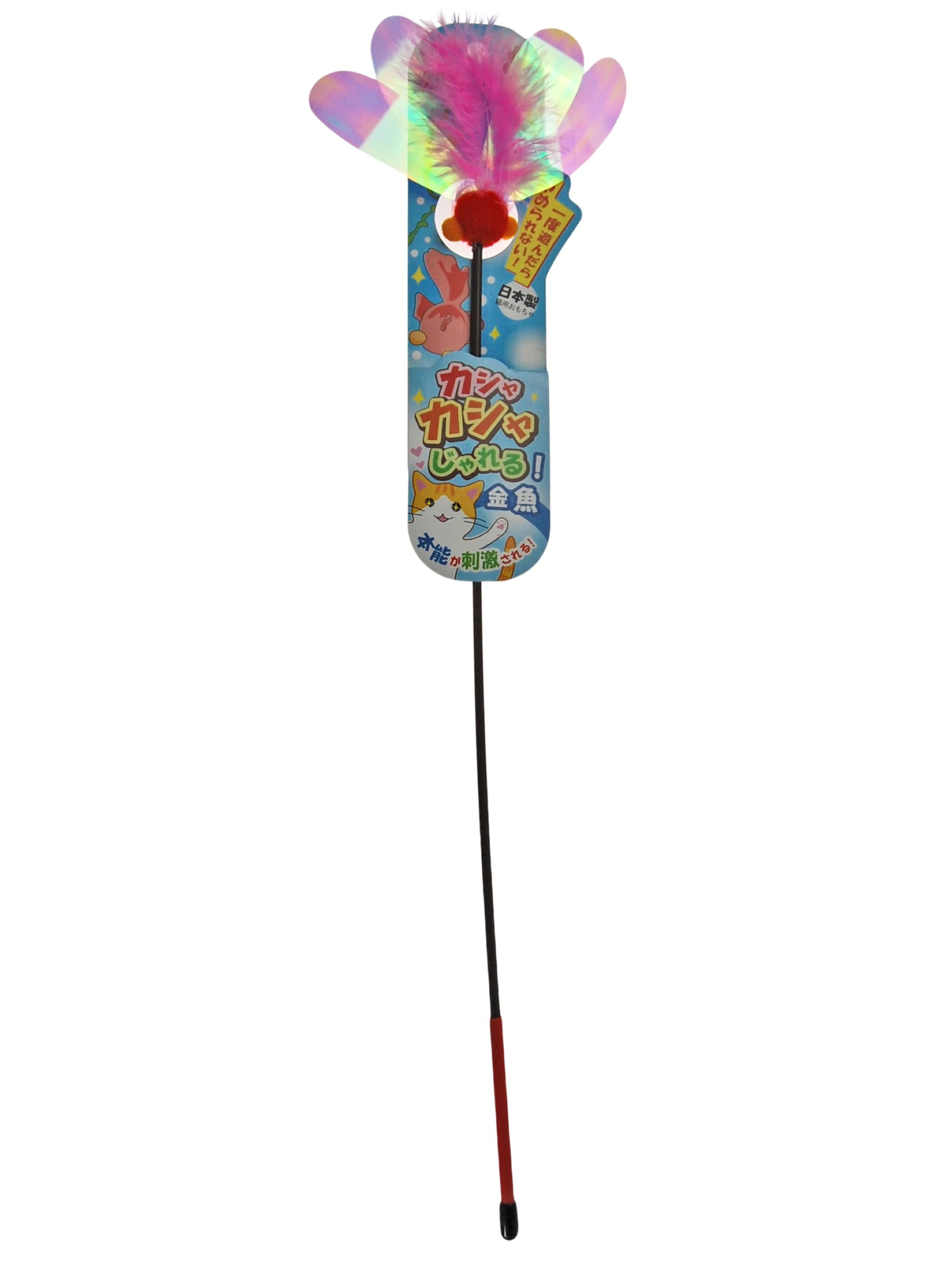 Produkt CTTR7665661 Bild 9