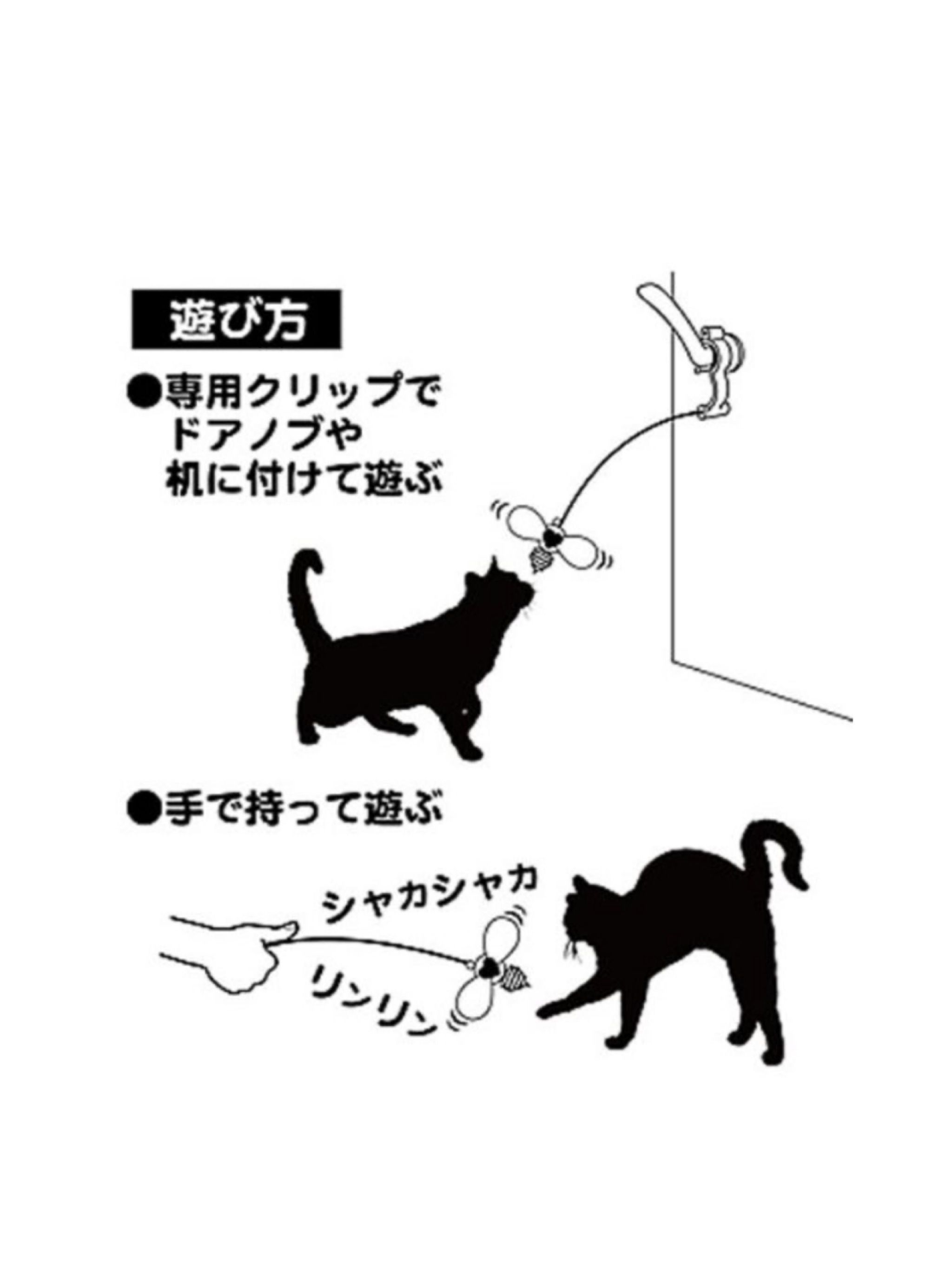 Produkt CTTR843446 Bild 10