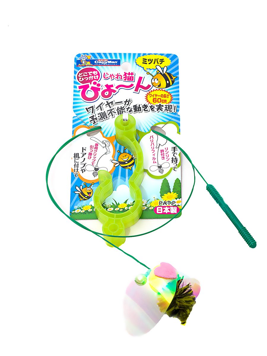 Produkt CTTR843446 Bild 11