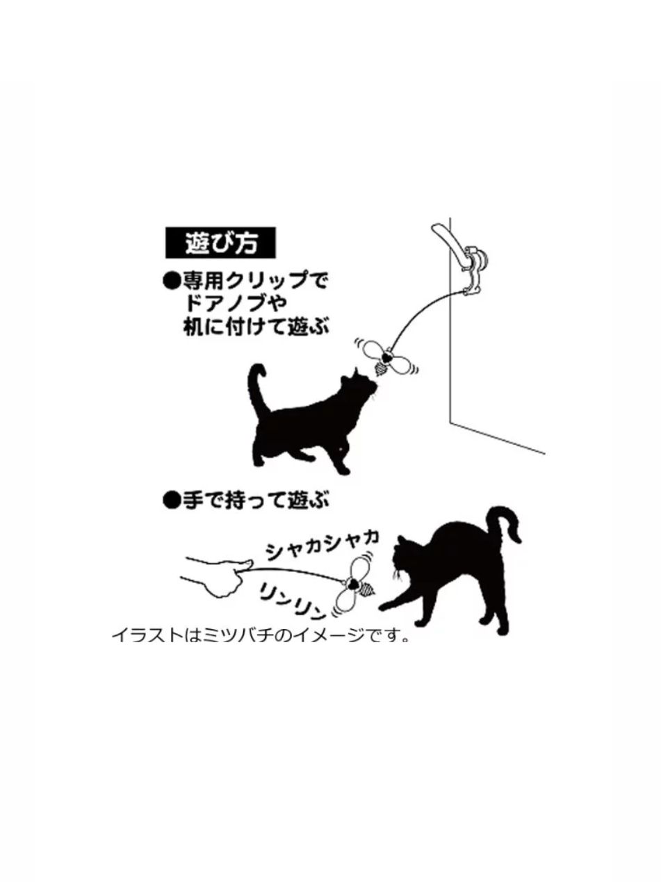 Produkt CTTR843453 Bild 9