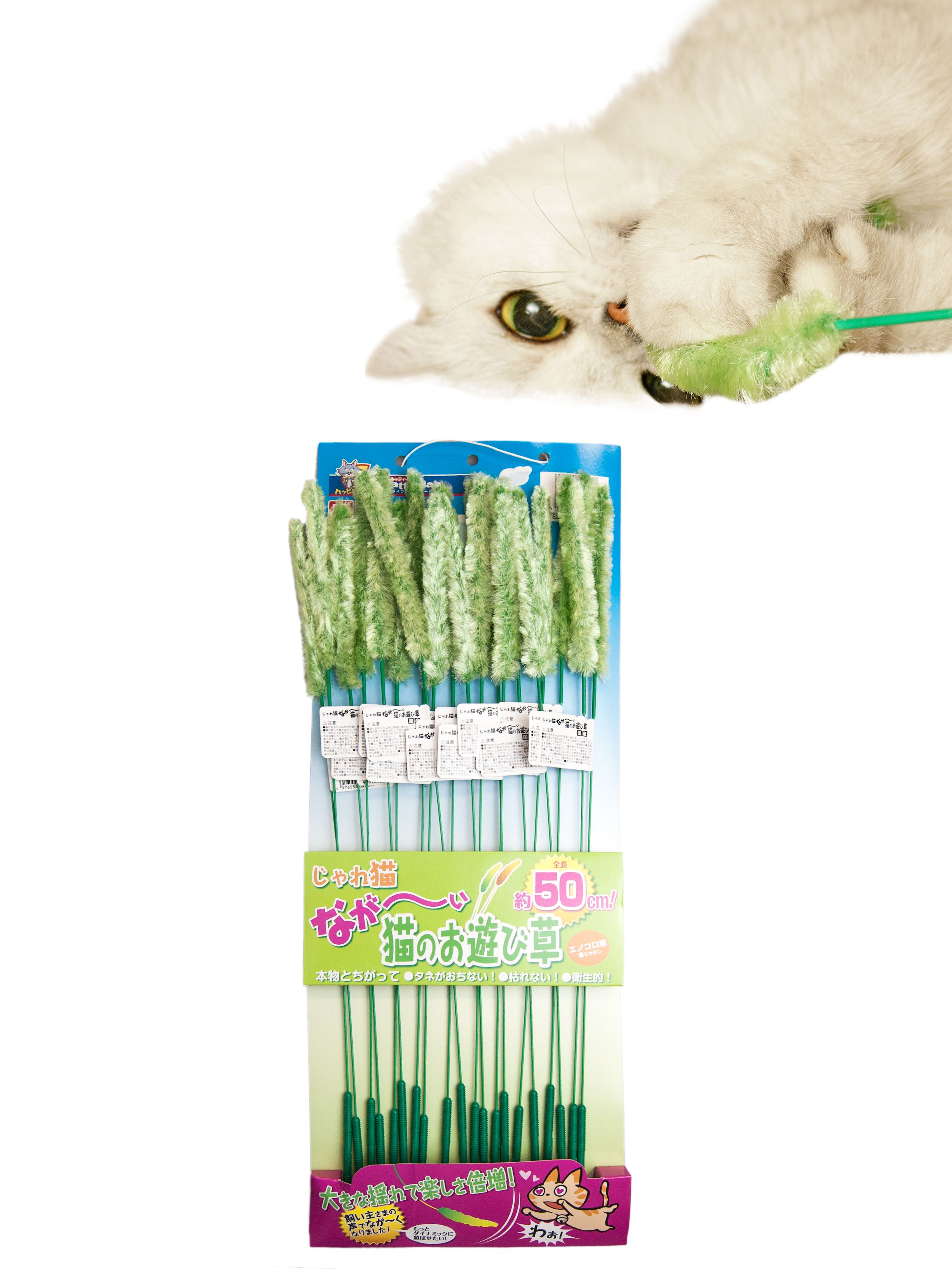 Produkt CTTR844085 Bild 14