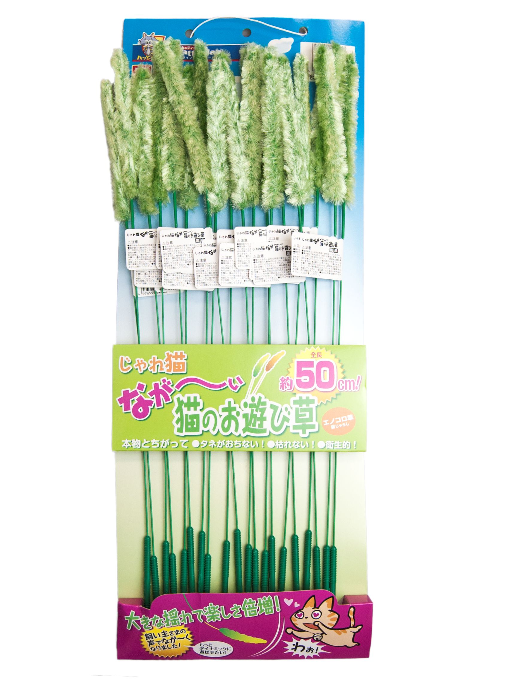 Produkt CTTR844085 Bild 15