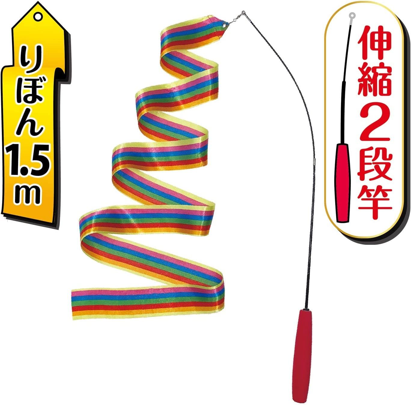 Produkt CTTR845105 Bild 2