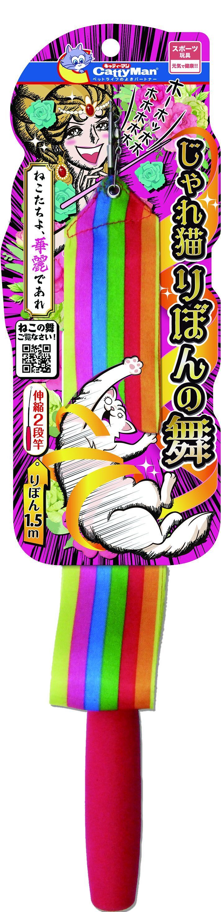 Produkt CTTR845105 Bild 6