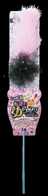 Produkt CTTR845136 Bild 4