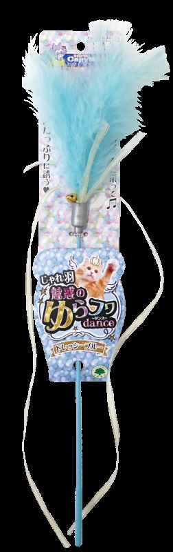 Produkt CTTR845143 Bild 5