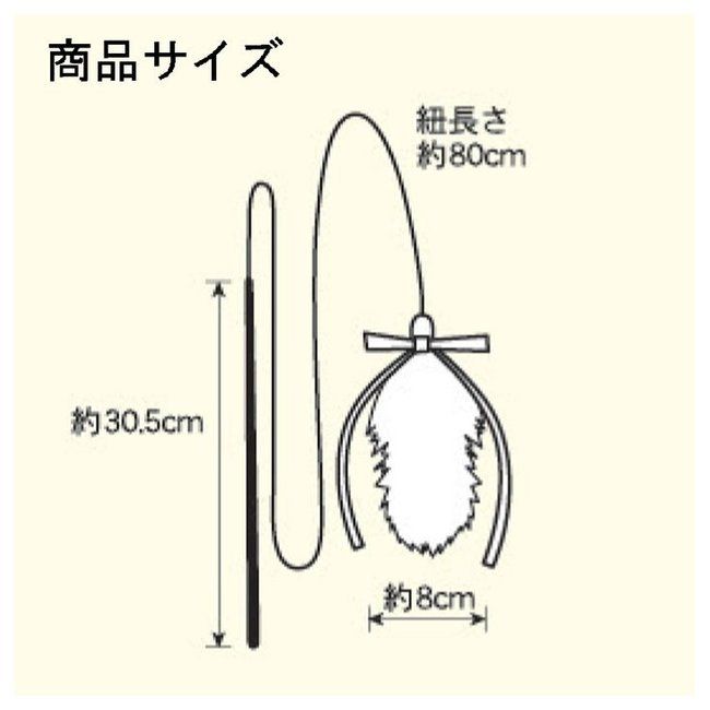 Product CTTR845150 photo 4