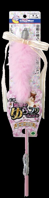 Product CTTR845150 photo 5