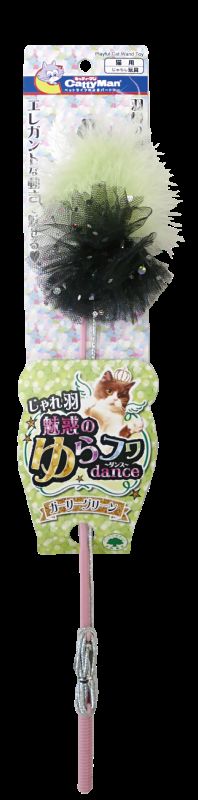 Produkt CTTR845167 Bild 4