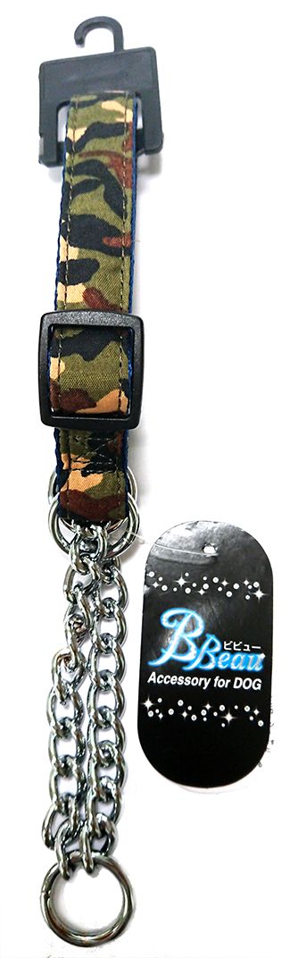 Produkt DAC0668529 Bild 8