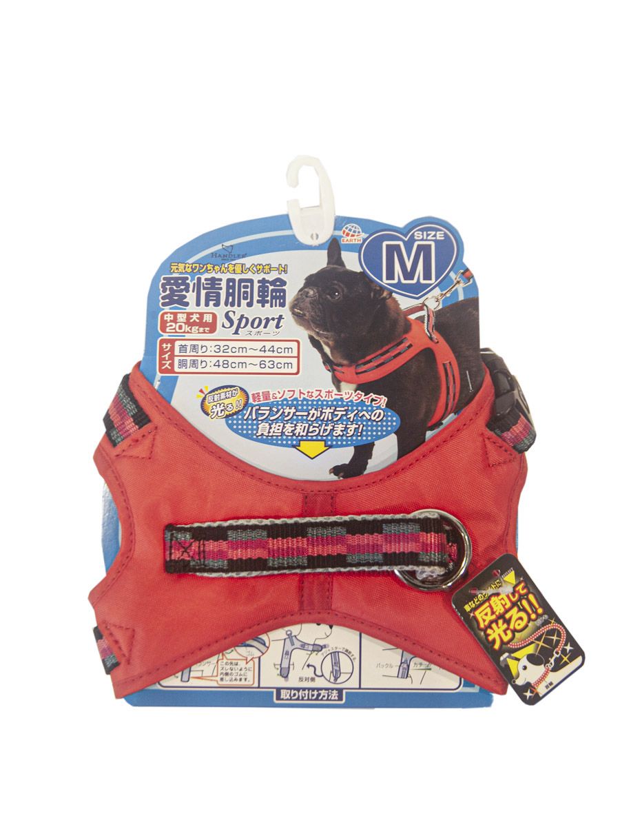 Produkt DAH0640587 Bild 10