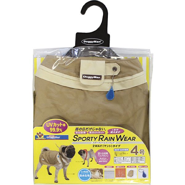 Produkt DCR0641820 Bild 6