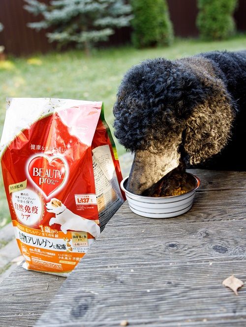 Produkt DEB0659800 Bild 9