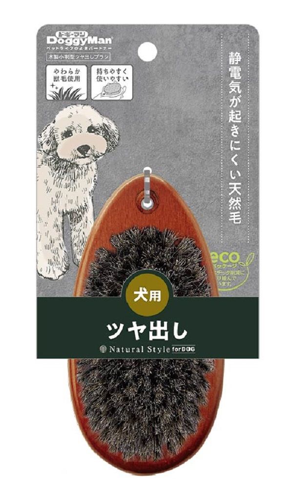 Product DGFB836806 photo 12