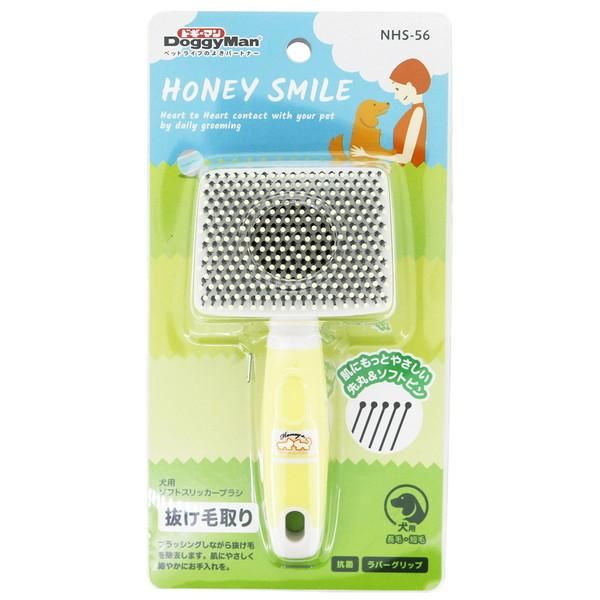 Produkt DGFS838565 Bild 4