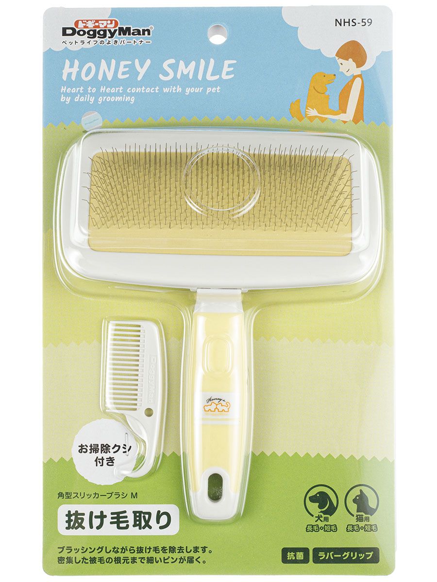 Produkt DGFS838596 Bild 4