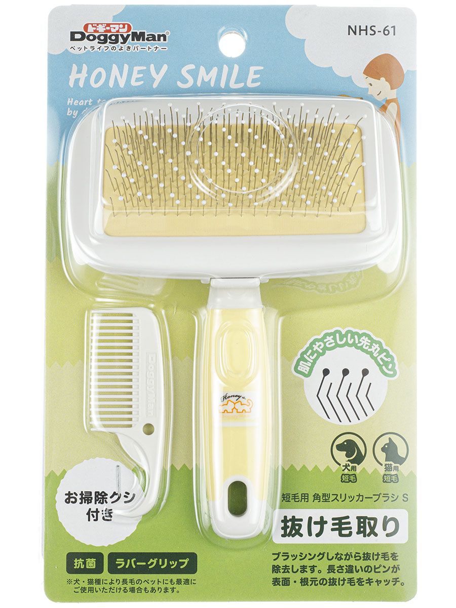 Produkt DGFS838619 Bild 4