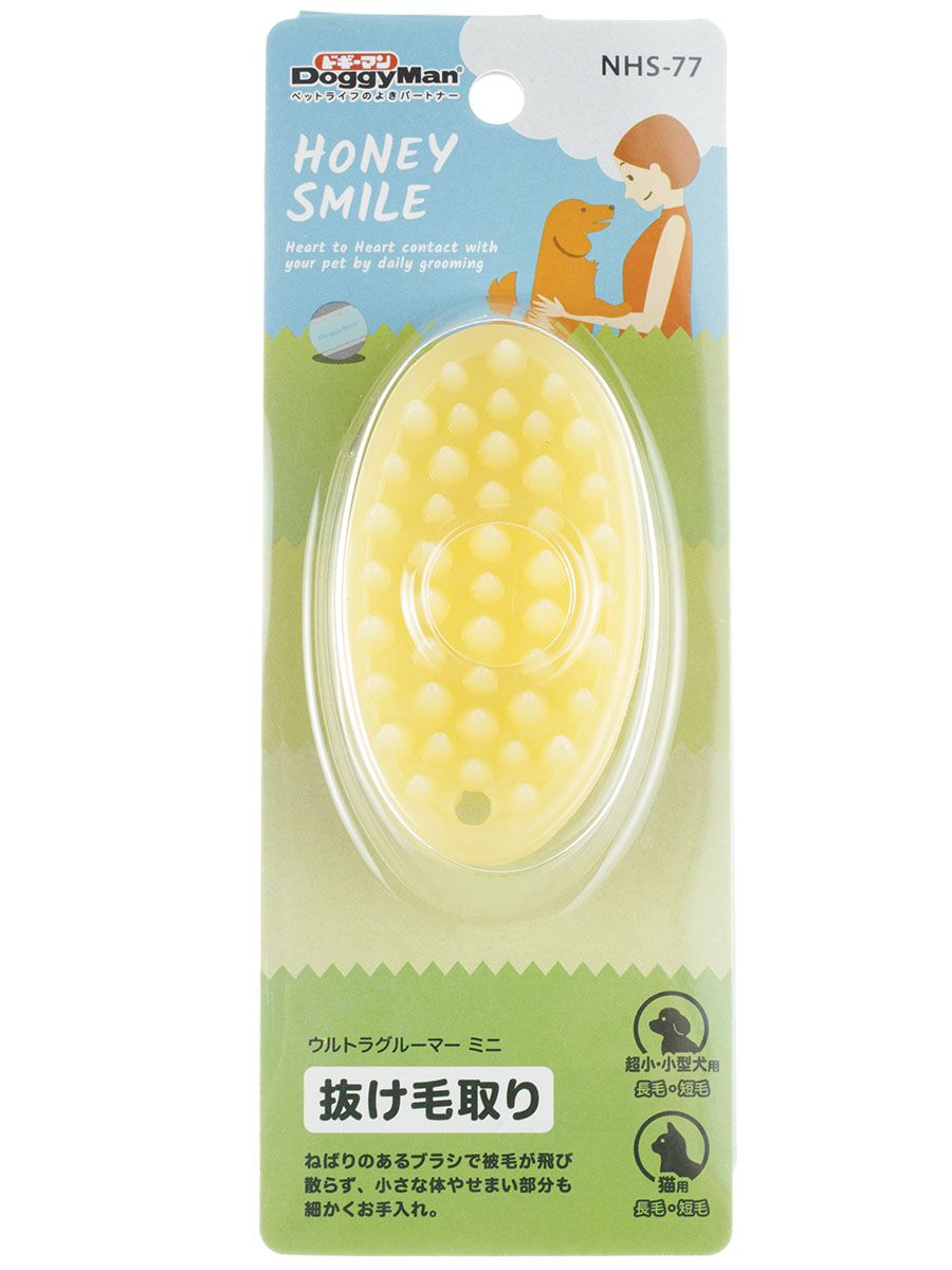 Produkt DGFS838770 Bild 5