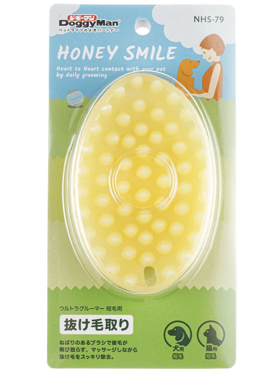 Produkt DGFS838794 Bild 8