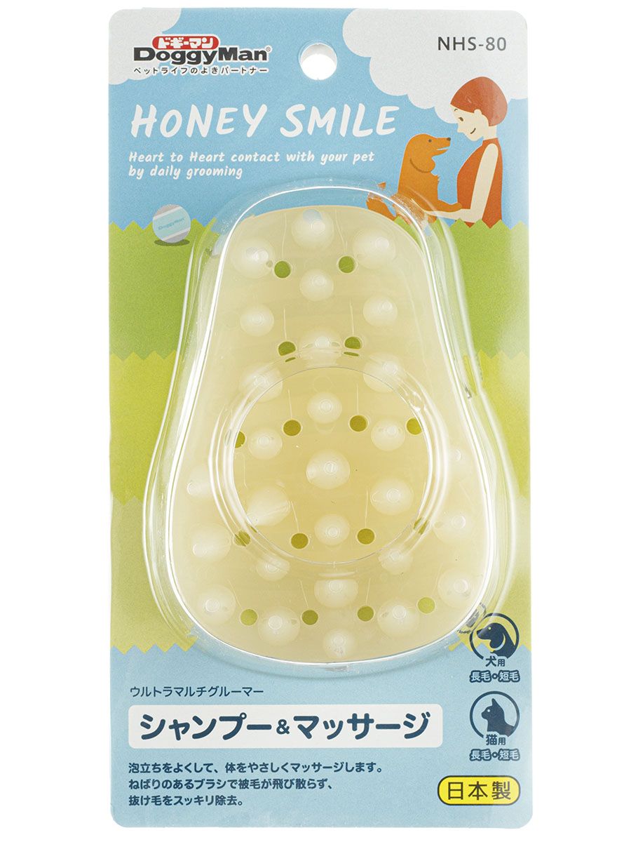 Produkt DGFS838800 Bild 4