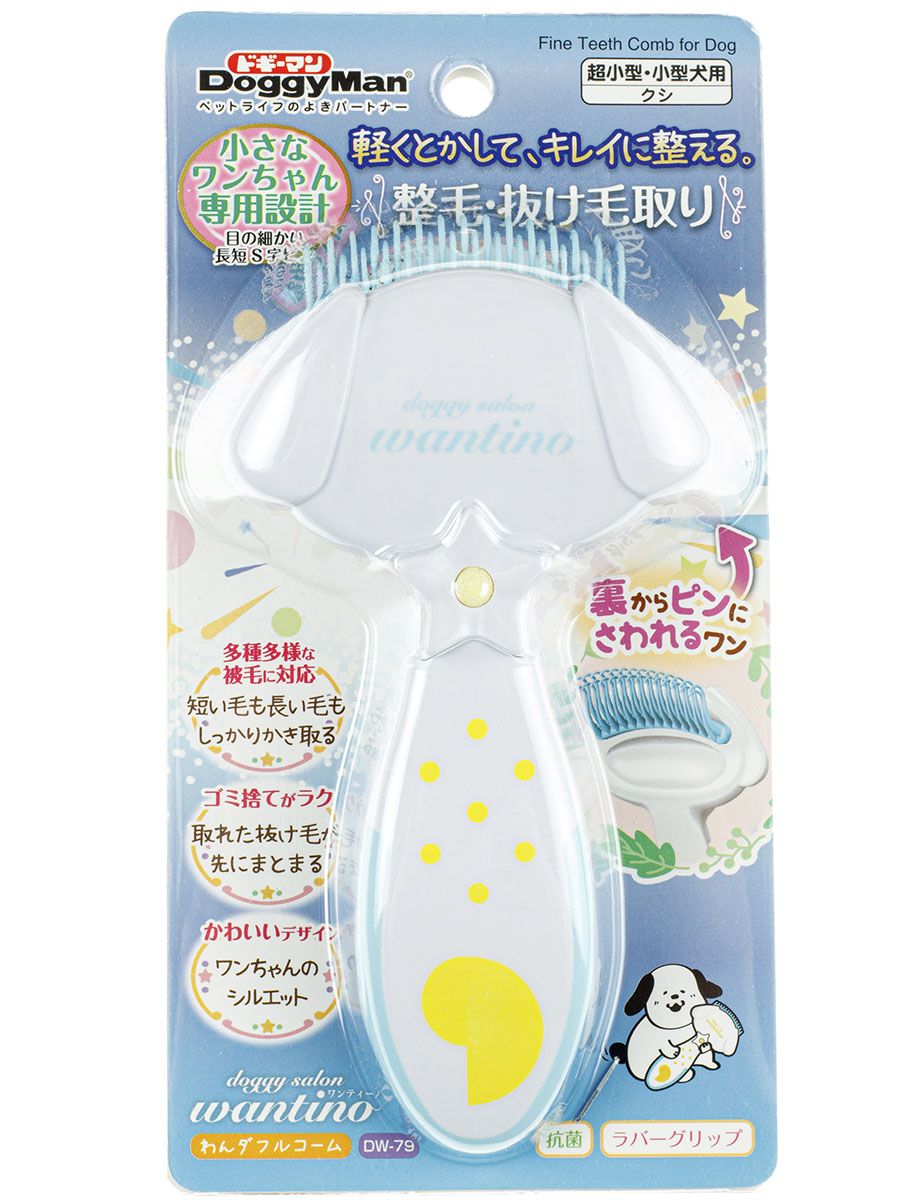 Produkt DGFT834796 Bild 7