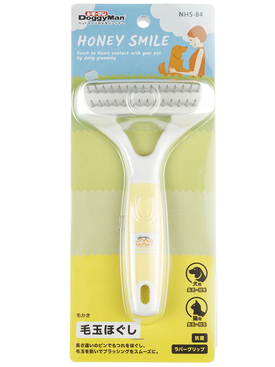 Produkt DGFT838848 Bild 5