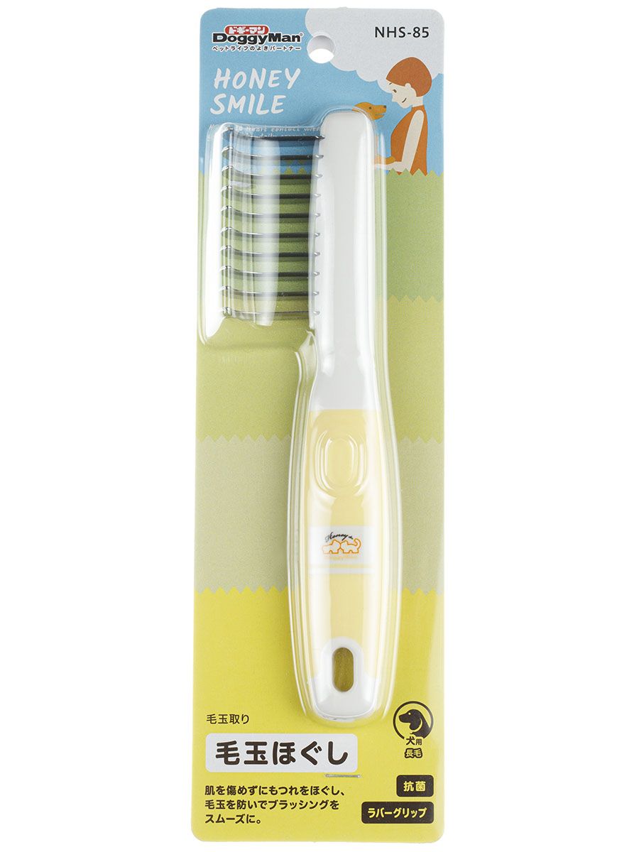 Produkt DGFT838855 Bild 5