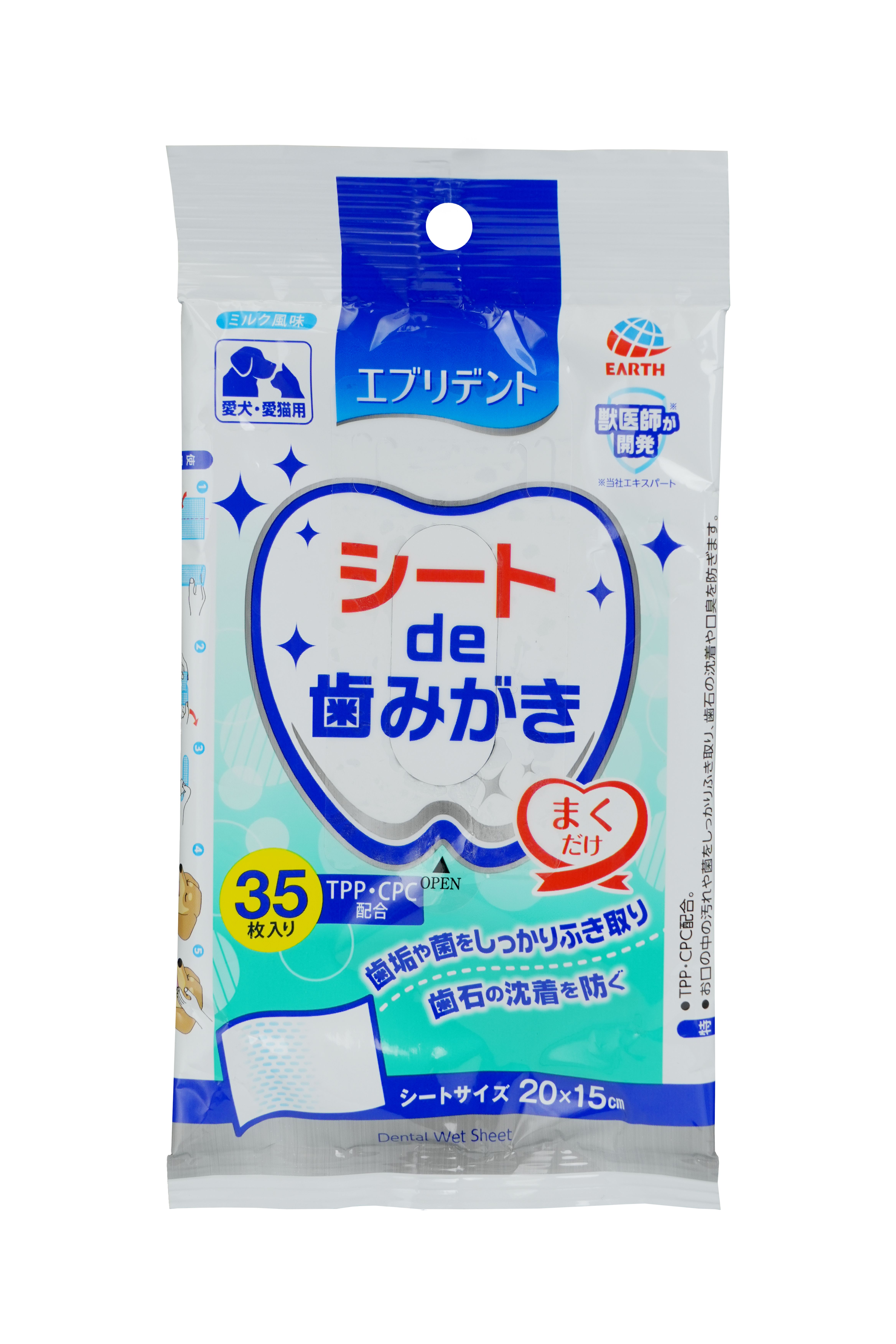 Produkt DHCD909105 Bild 13