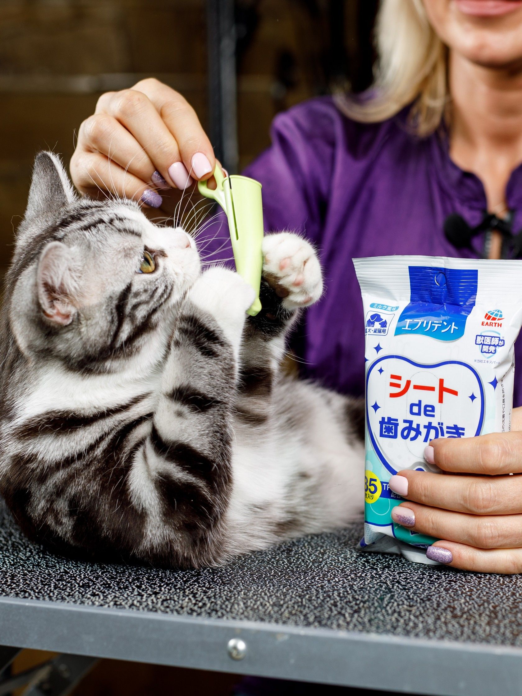 Produkt DHCD909105 Bild 3