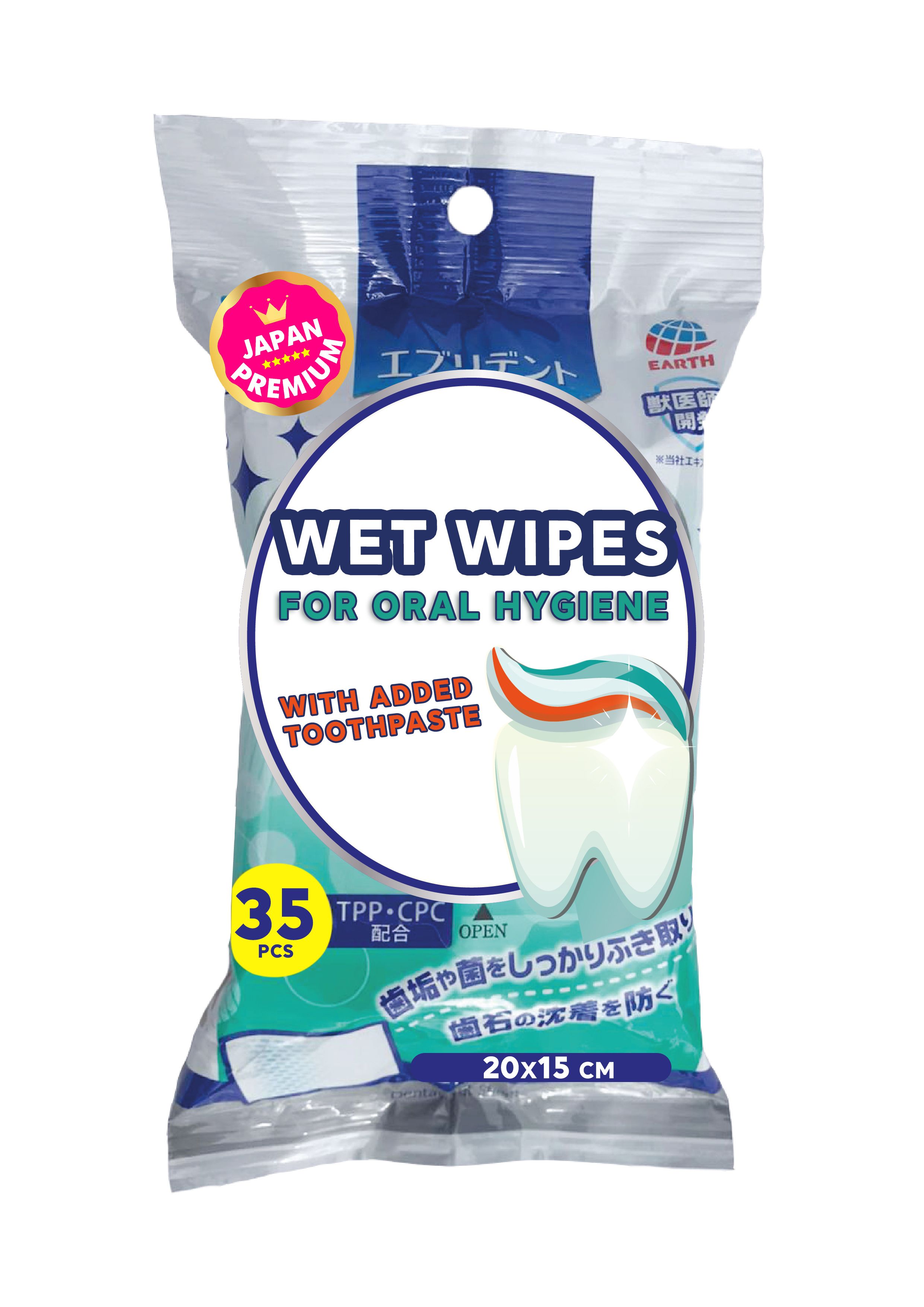 Produkt DHCD909105 Bild 5