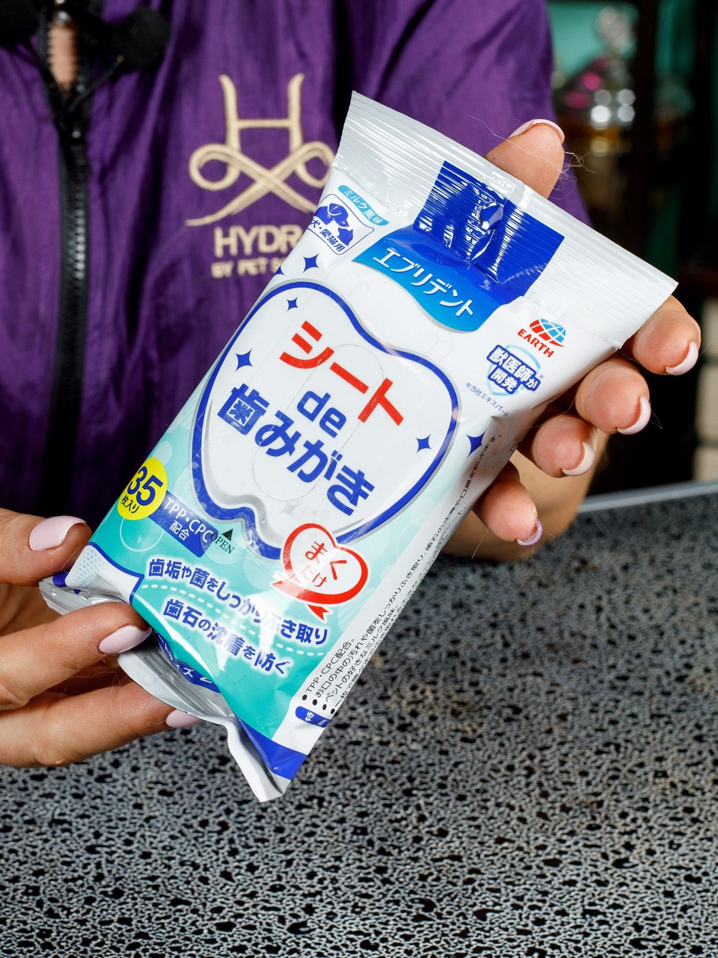 Produkt DHCD909105 Bild 6