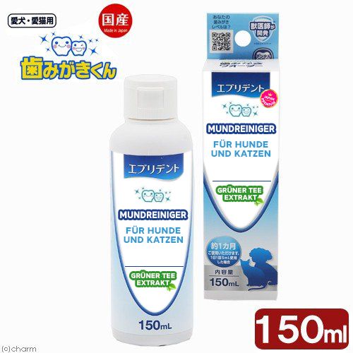 Product DHCD909107 photo 2