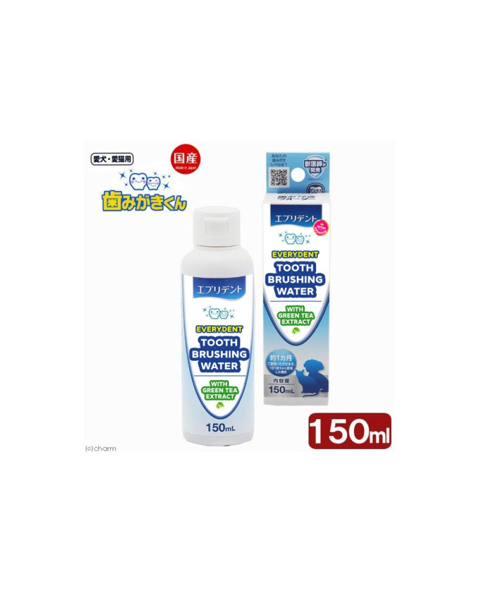 Product DHCD909107 photo 3