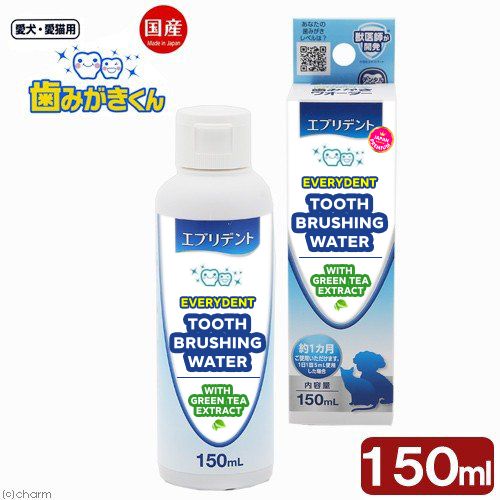 Product DHCD909107 photo 4