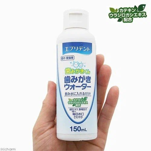 Product DHCD909107 photo 5