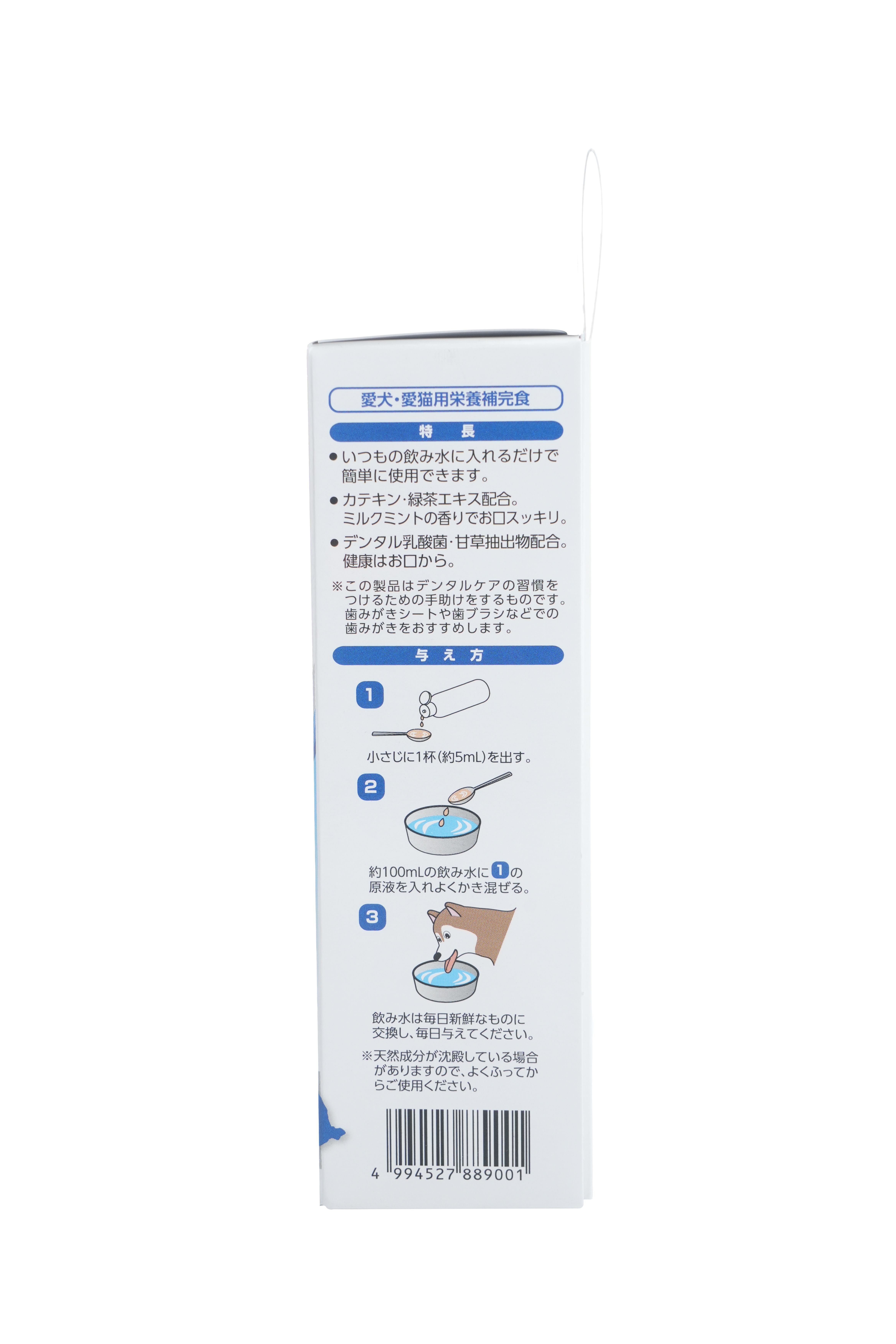 Product DHCD909107 photo 8