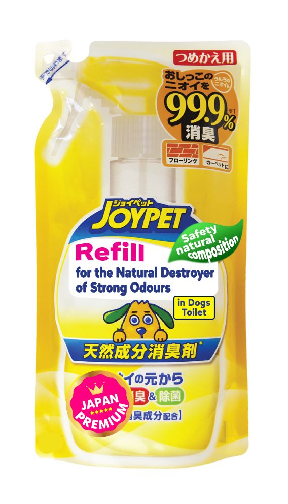 Product DHCS000490 photo 2