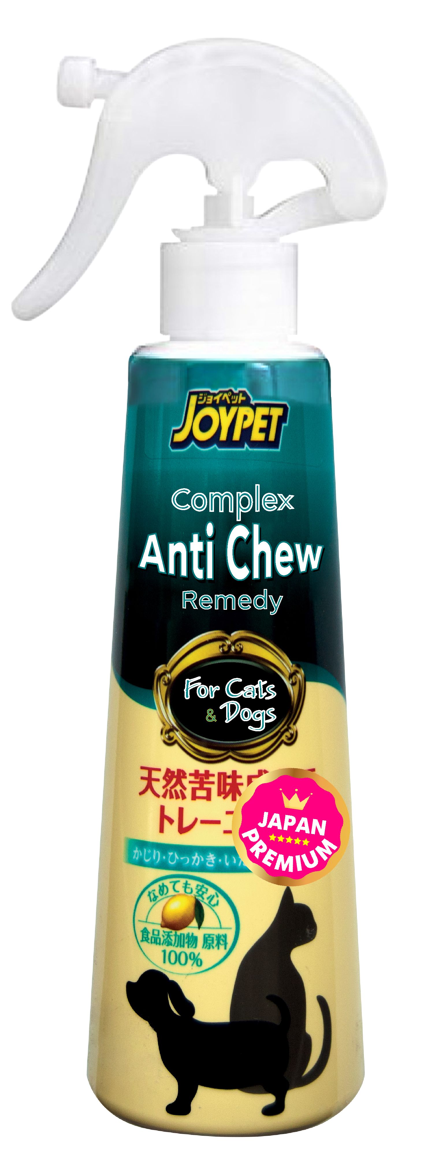 Produkt DHCS002456 Bild 2