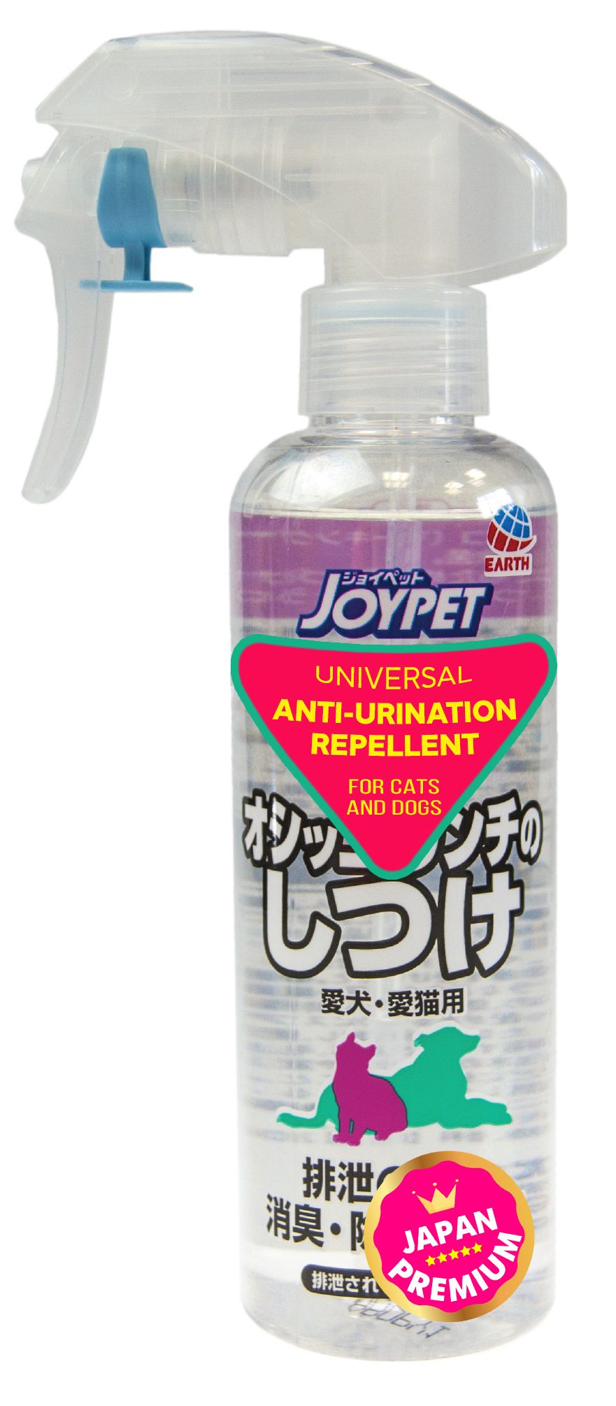 Produkt DHCS725309 Bild 2