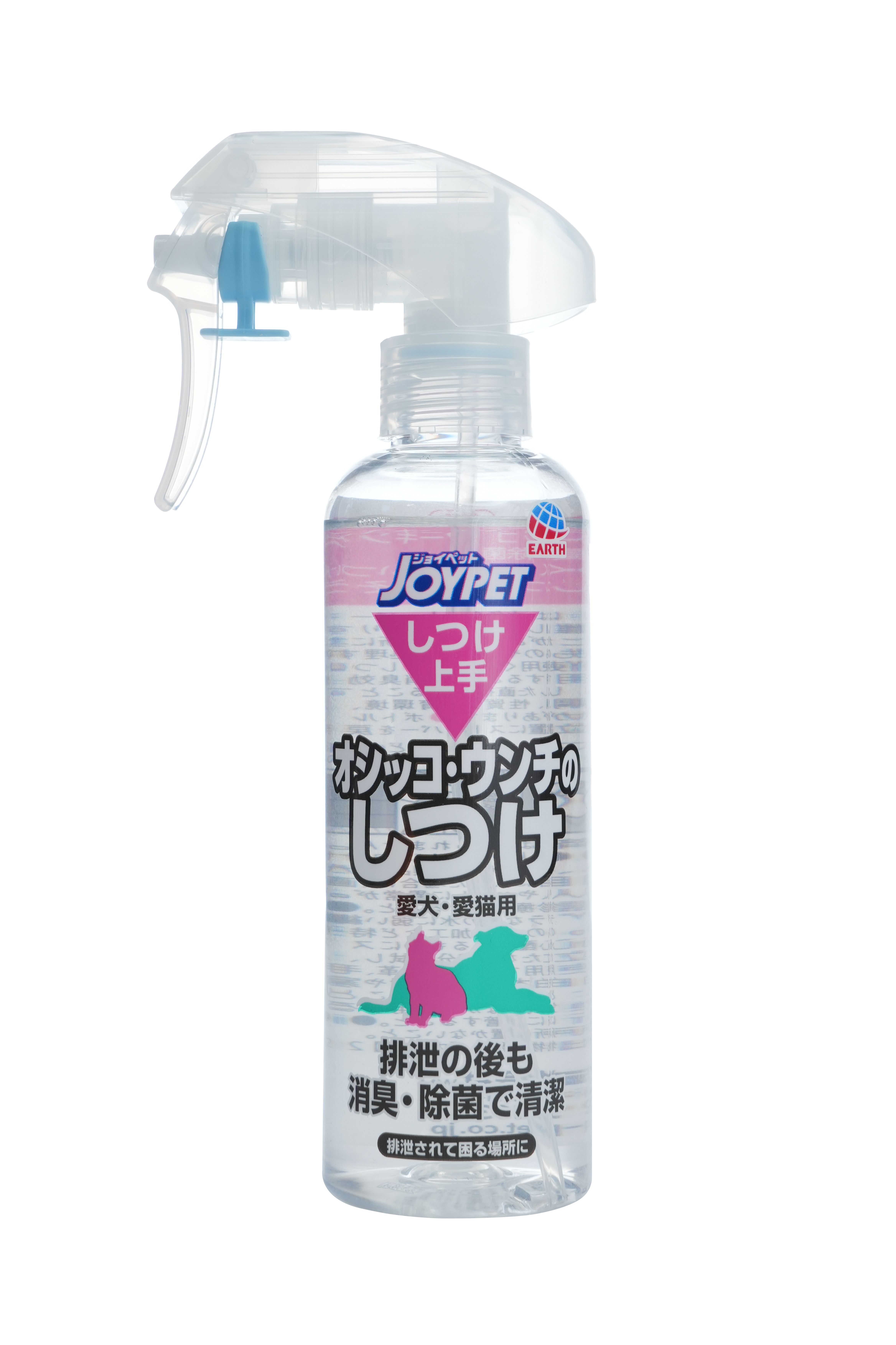 Produkt DHCS725309 Bild 4