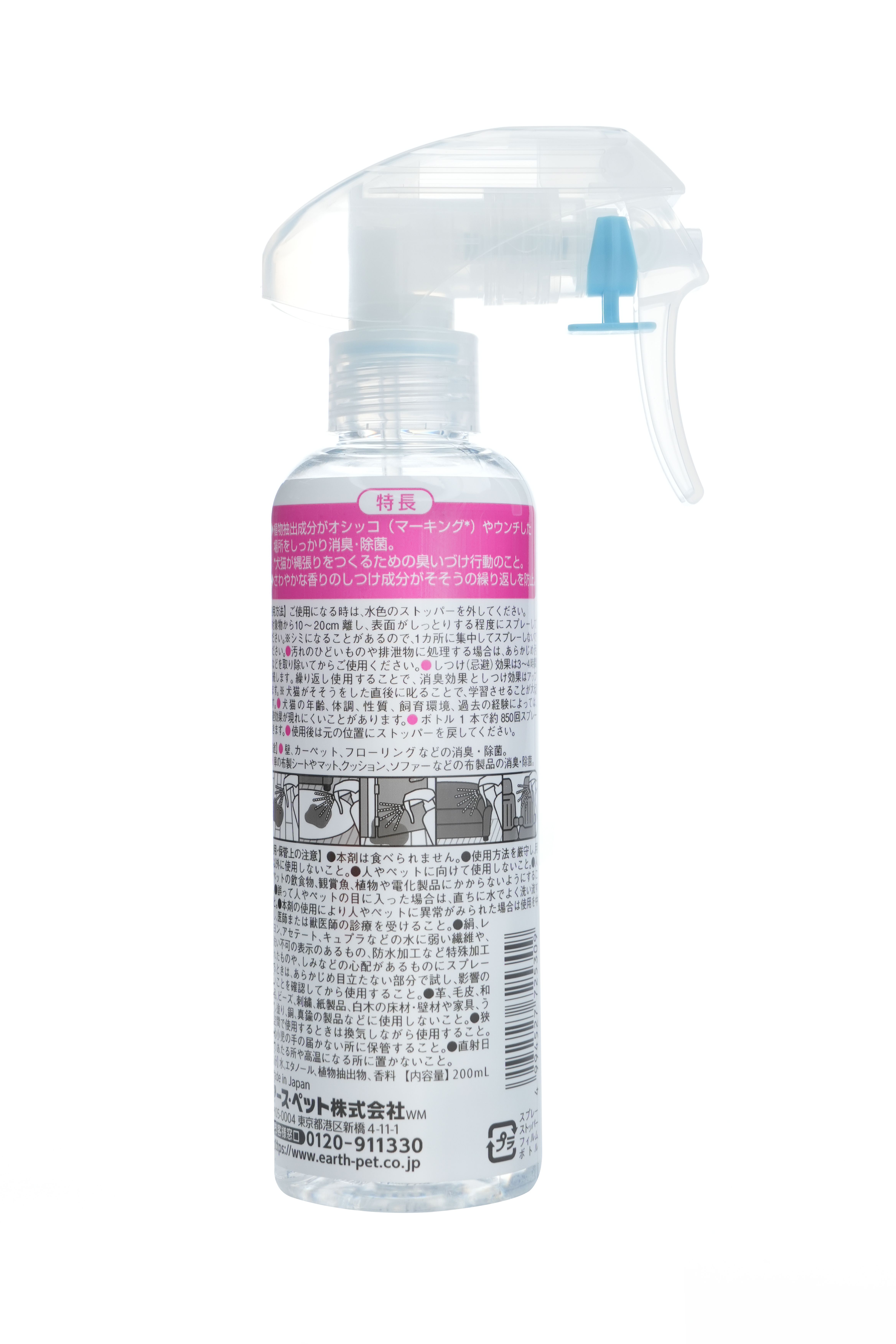 Produkt DHCS725309 Bild 5